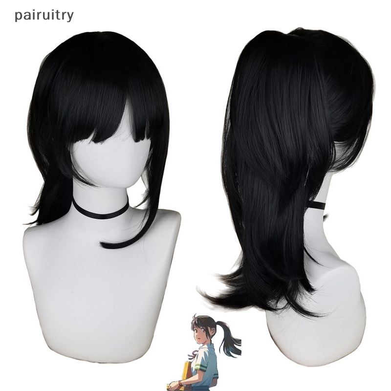 Prt 1Pc Suzume No Tojimari Suzume Cosplay Wig 60cm Wig Hitam Cosplay Anime Rambut Palsu PRT