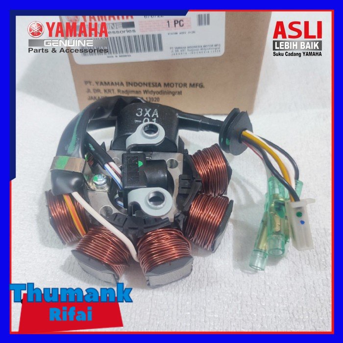 SPULL SPUL ASSY F1ZR ORI YGP FIZR FIZ R F1Z R SEPUL STATOR INCLUDE PULSER 4N