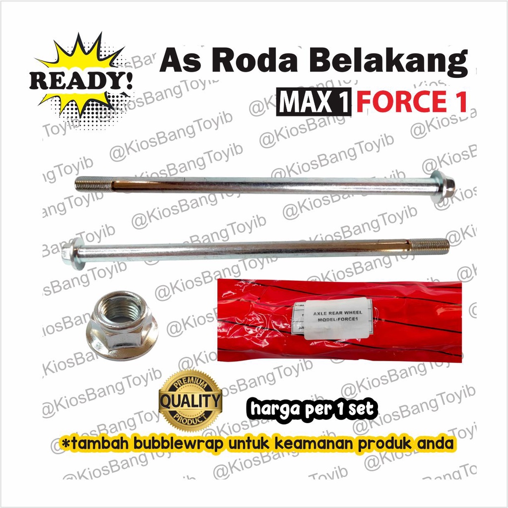 As Roda Belakang Yamaha Force 1 FIZR F1ZR FIZ-R JUPITER Z (MAX1)