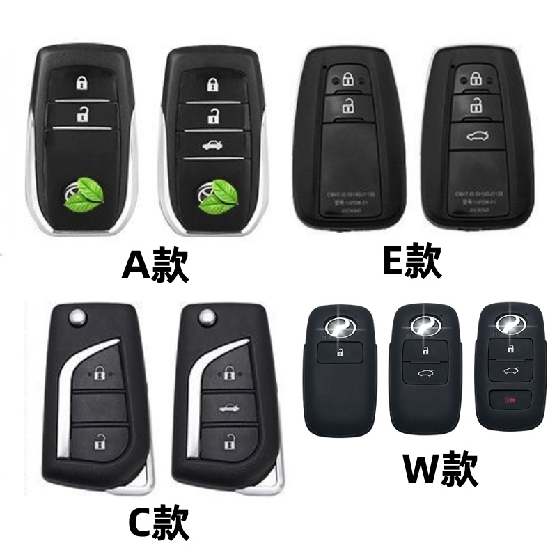 Untuk Toyota Alphard VELLFIRE PREVIA RAV4 Hilux Fortuner Land Cruiser Key Case Lembut Sepenuhnya Transparan Silikon Pelindung Key Case