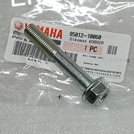 Baut Box FIlter Udara Yamaha XMax 250 95812-06030 ORIGINAL YAMAHA GENUINE PART