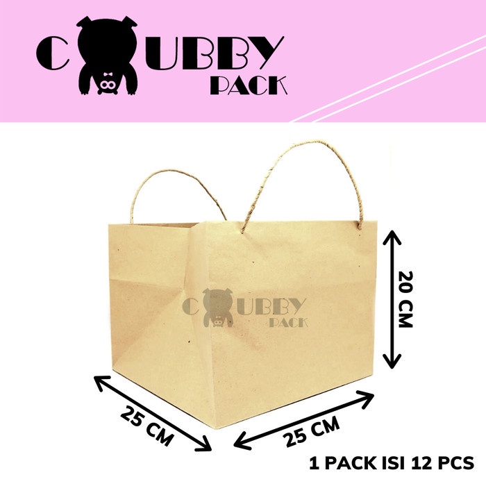 

[SC] Shopping Bag 25 x 25 x 20 cm - Kantong Kertas / Paper Bag