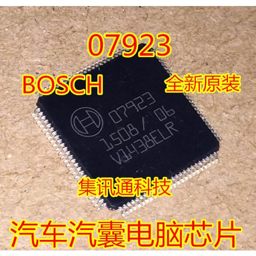 Terbaru100%&amp;amp;Original07923