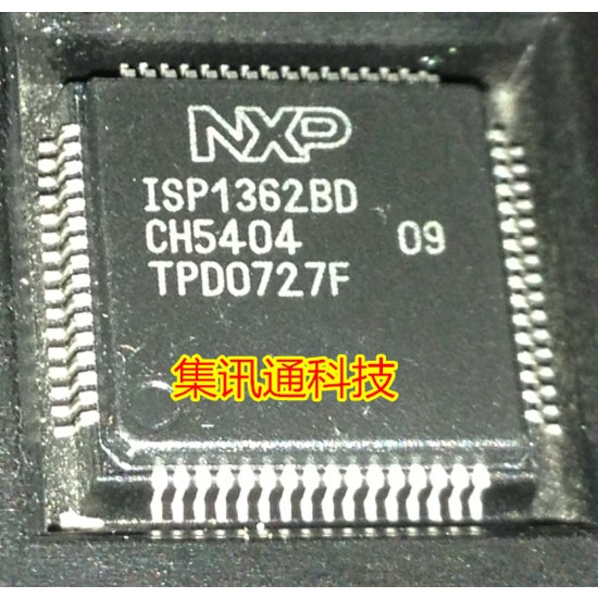 Terbaru100%&amp;amp;Original ISP1362BD ISP1362 QFP64 USB