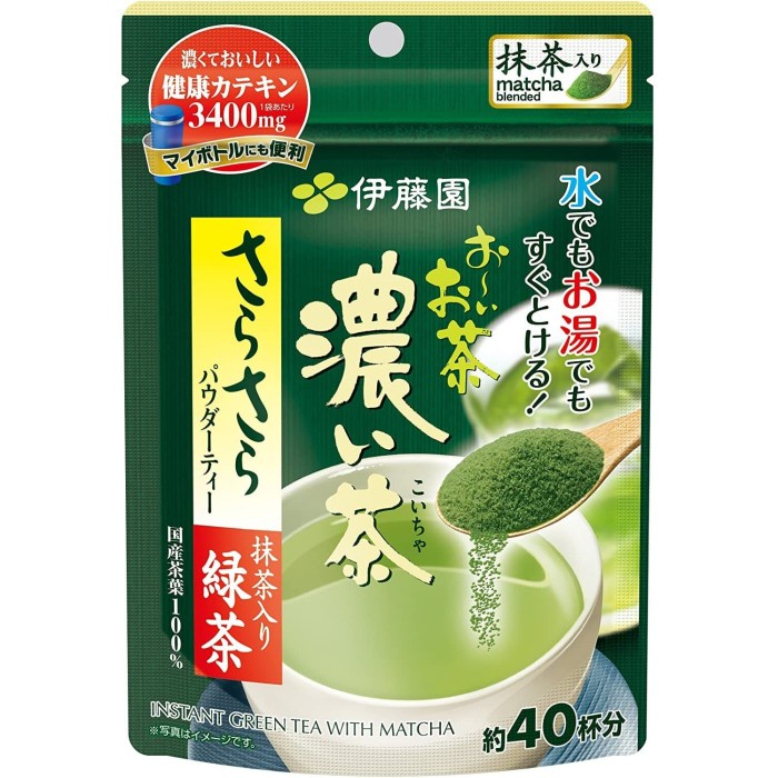

N.E.W Itoen Dark Green Tea powder suitable for diet