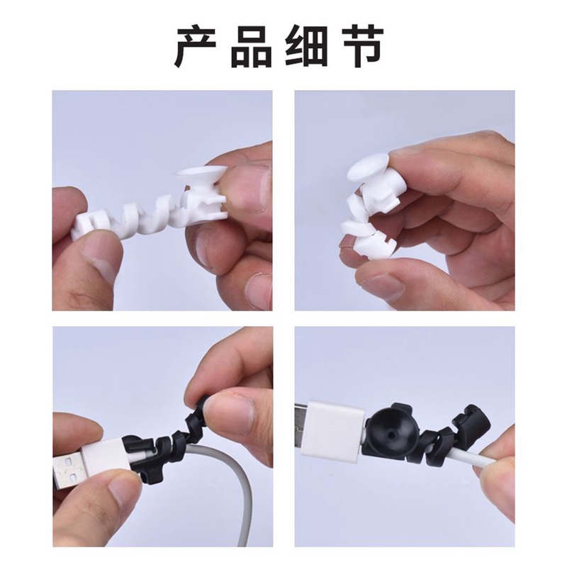 Pelindung Kabel Universal Silicone Kabel Data Spiral Winder Wire Cord Organizer Cover Untuk iPhone USB Charger Cable Cord