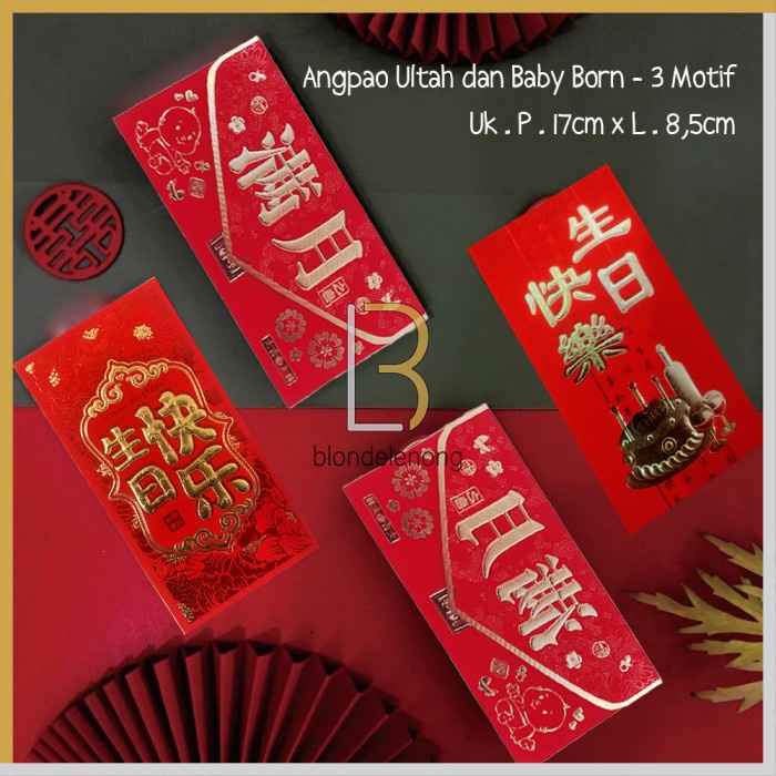 

Angpao Angpau Ampao Ampau Amplop Dompet Kertas Hongbao Hongbau Kado Acara Lahir Kelahiran Bayi Baby New Born Ultah Ulang Tahun Happy Birthday Orang Tua Anak Panjang Pendek Premium Bukan Fu Fuk Netral Shuang Xi Wedding Nikah Unik Lucu Murah 1 Pack Set Pcs