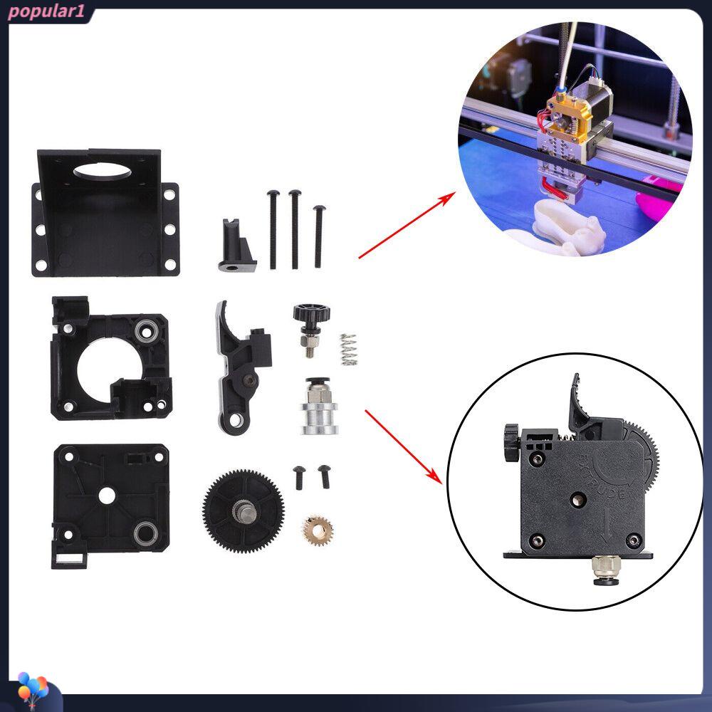 POPULAR Kampasxtruder alfinit asfarofessional 3tungku stapelrinter alfinccessories kampasor alfinitan plikotend untuk dessyor alfinitan