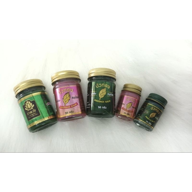 NOVOLIFE PHO THONG BODY MASSAGE BALM | BALSAM THAILAND