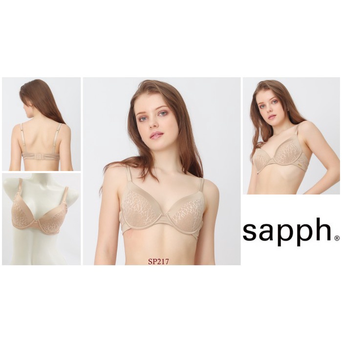 Bra Wanita Kawat Busa Tipis SAPPH Full Cup Pakaian Dalam SP217 - BROWN, 32C