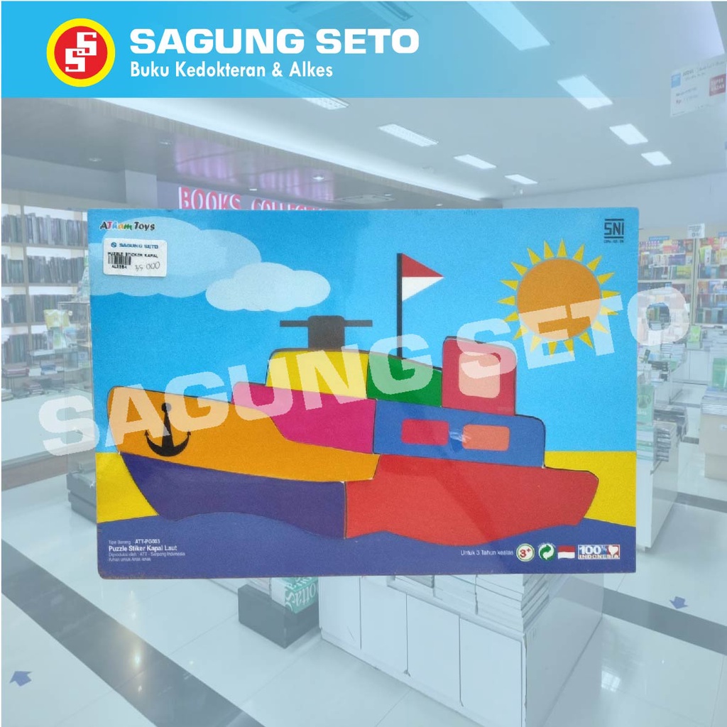 PUZZLE STIKER KAPAL LAUT / PUZZLE GAMBAR KAPAL / MAINAN ANAK