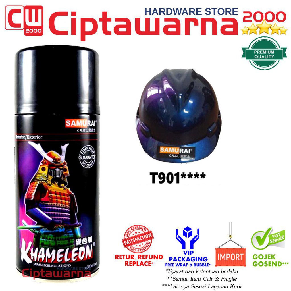 Cat Semprot Samurai Bunglon T901**** 300ml - CWK