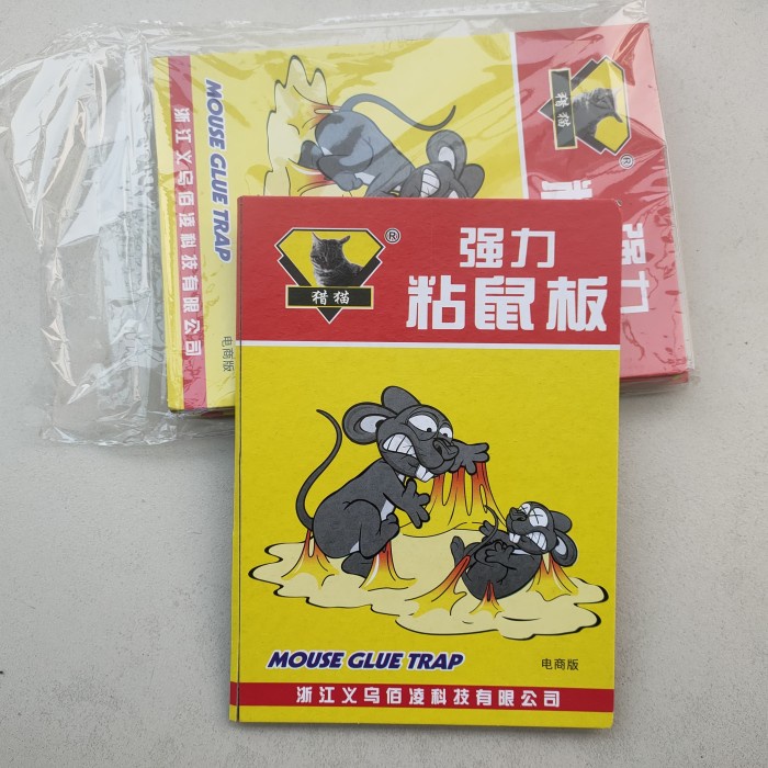 Lem Perangkap Tikus Cap Kucing Mouse Glue Trap