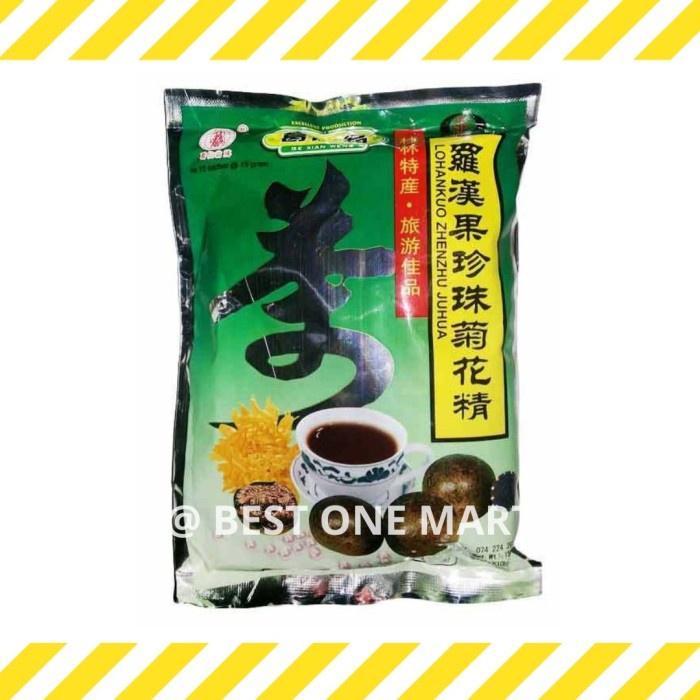 

[CJ] Lohankuo / Lo Han Kuo Zhenzhu Juhua / Teh Pereda Panas Dalam