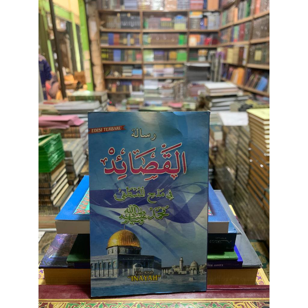 qosoid/buku qosidah ukuran sedang/tanggung