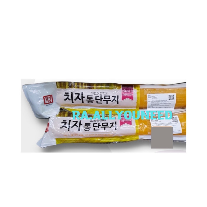 

Hansung Pickled Radish / Acar Lobak Kuning 500 gr