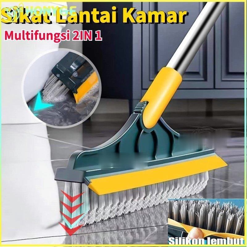 Sikat Lantai Kamar Mandi Toilet 2 in 1 Sikat Pembersih WC Praktis Multifungsi Serokan Air Gagang Panjang