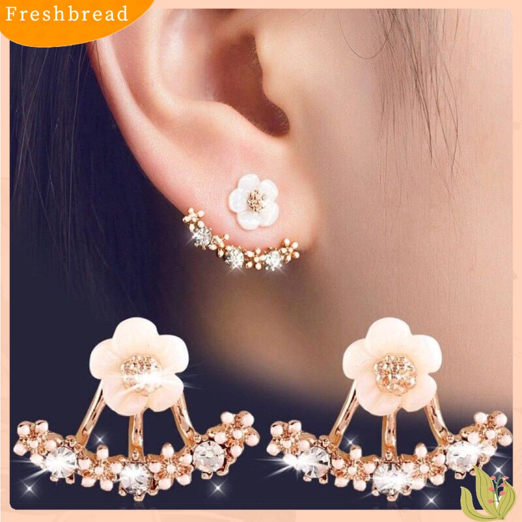 &lt; Freshbread &gt; 1pasang Anting Pejantan Kristal Imitasi Mewah Glitter Gaya Korea Fashion Krisan Hias Berlian Imitasi Earrings Perhiasan Aksesori