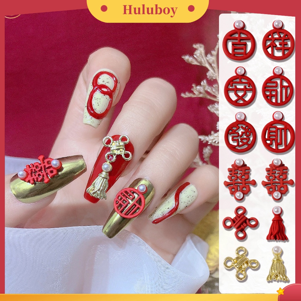 {In Stock} 2Pcs Manicure Dekorasi Aplikasi Lebar Mudah Di Aplikasikan Ornamen Kuku Simpul Cina Merah Alloy Untuk Pengantin Wanita