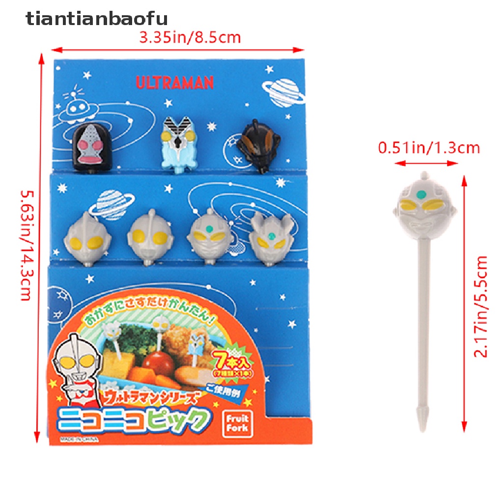 [tiantianbaofu] 7pcs/set Kartun Plastik Ultraman Garpu Buah Tusuk Gigi Dessert Fork Dekorasi Butik