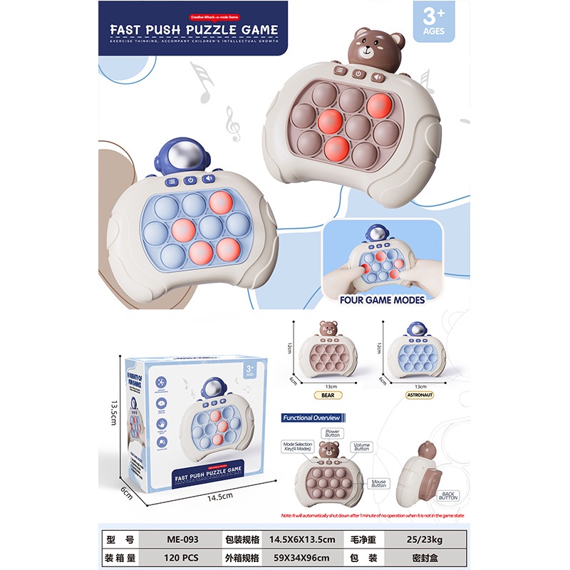 Pioneer Press Music Game Console Mainan Anak Mendera-a-Mole Game Console Quick Push Educational Early Educational Toys Pop It Mainan Anak Edukasi Dekompresi Game Con