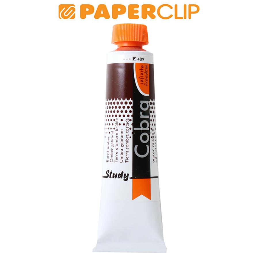 

CAT MINYAK / OIL COLOR COBRA STUDY 40ML 25054090 BURN UMBER