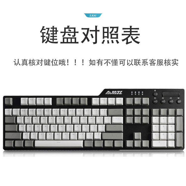 Tpu Silikon Penutup Keyboard Untuk Komputer Desktop Untuk Heijue AJAZZ AK35i Ii AK40S Desktop 17inch Tahan Air Cakupan Penuh Film Pelindung [ZK]