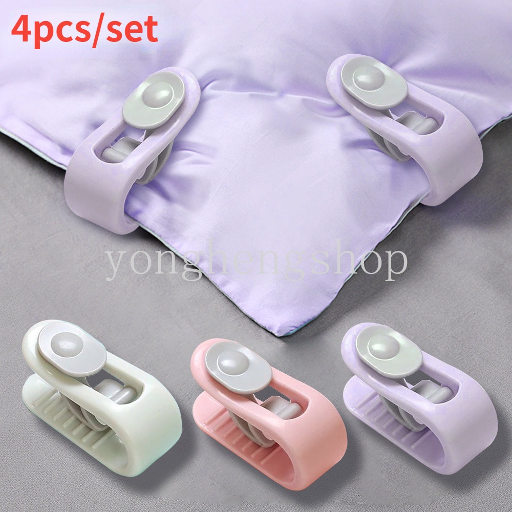 4pcs/set Non-slip Selimut Selimut Selimut Klip Anti-runing Sprei Pemegang Bebas Jarum Quilt Pengikat Quilt Cover Gesper Tetap Klip Selimut Penutup Penjepit