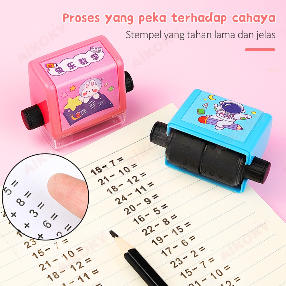 Aikoky Stempel Perkalian / Berhitung / Digital / Matematika Edukasi Belajar Anak