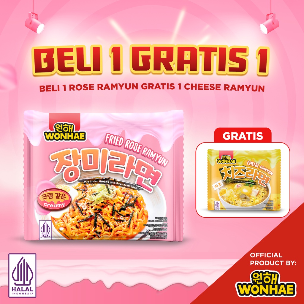 

BELI 1 Mujigae by Wonhae Fried Rose Ramyun 120 gr GRATIS 1 Mujigae by Wonhae Cheese Ramyun 120 gr