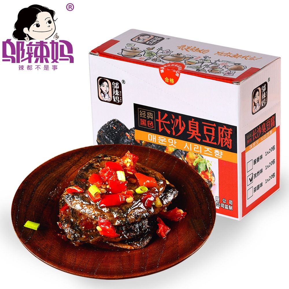 

臭豆腐 Wulama Soy Sauce Stinky Tofu