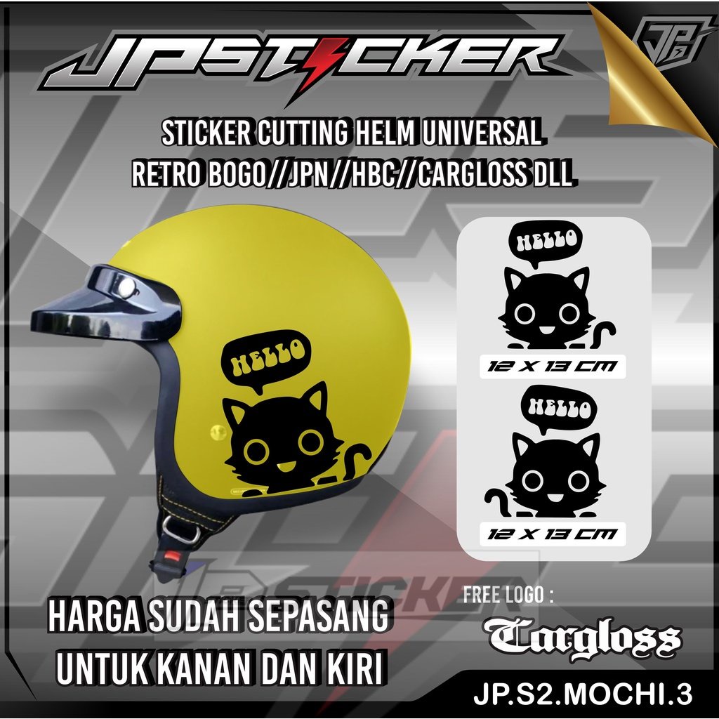 JP STICKER HELM BOGO - Stiker Helm Bogo Mochi Cutting Sticker Aksesoris Helm Wanita Bogo Retro Jp 03