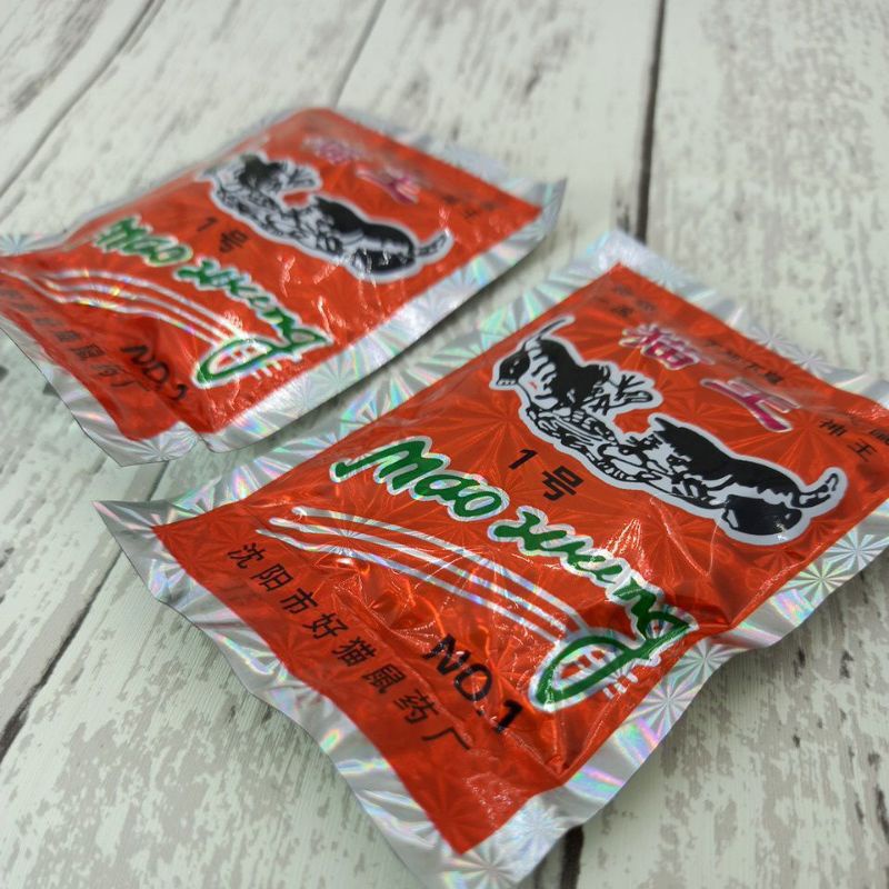 OBAT tikus/pembasmi hama/ mati kering/racun Hama asli