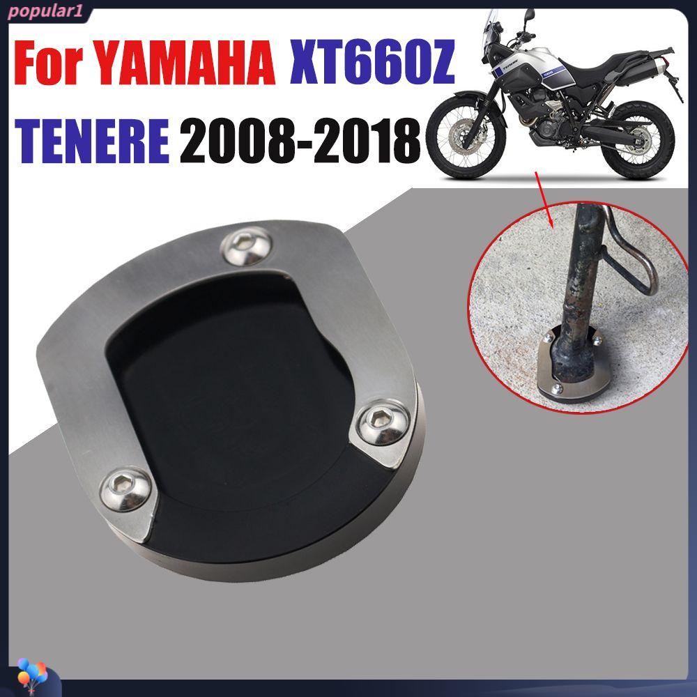 Populer Foot Extension Magnifying Pad New Side Stand Penyangga Kaki Side Kick Stand Untuk YAMAHA XT660Z TENERE 2008-2018