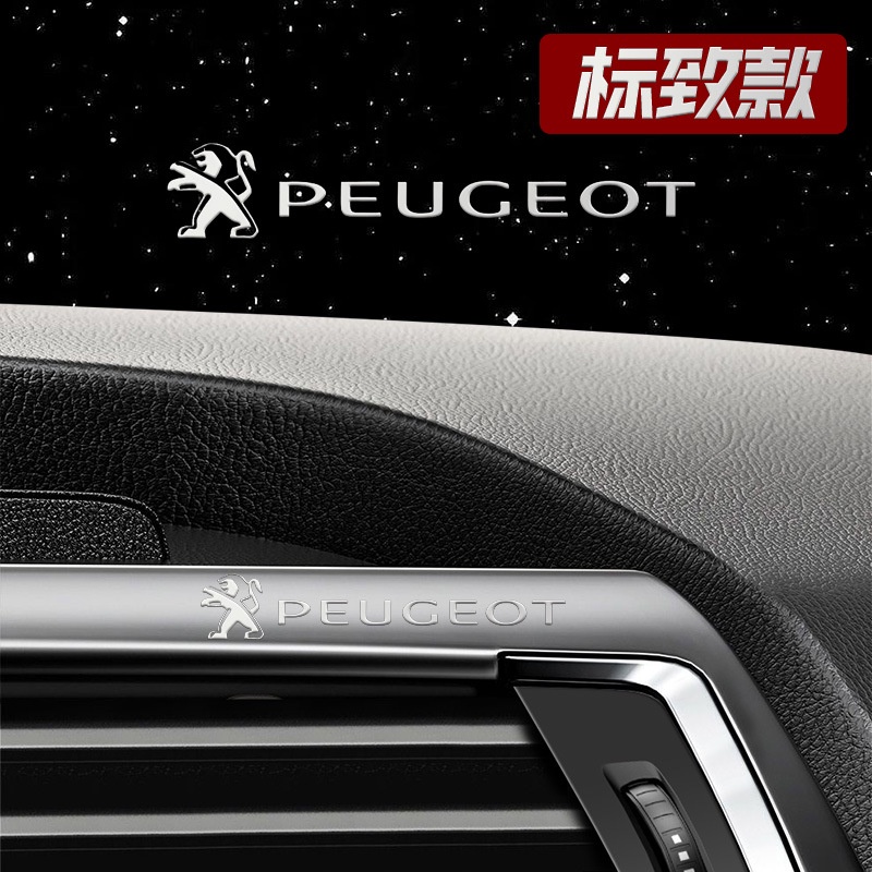 Peugeot Logo Mobil 3D Exterior Metal Sticker Interior Mobil Stiker Hias Jendela Stiker Kreatif Untuk Peugeot 206 208 3008 508 408 207 406 405 407 2008 5008 306 307 Aksesoris