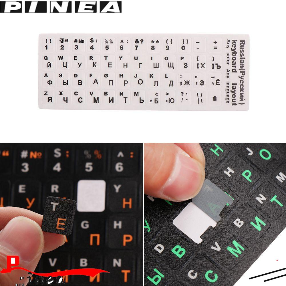 Stiker Keyboard Nanas Stiker Cover Buram PVC Laptop Berkualitas Tinggi