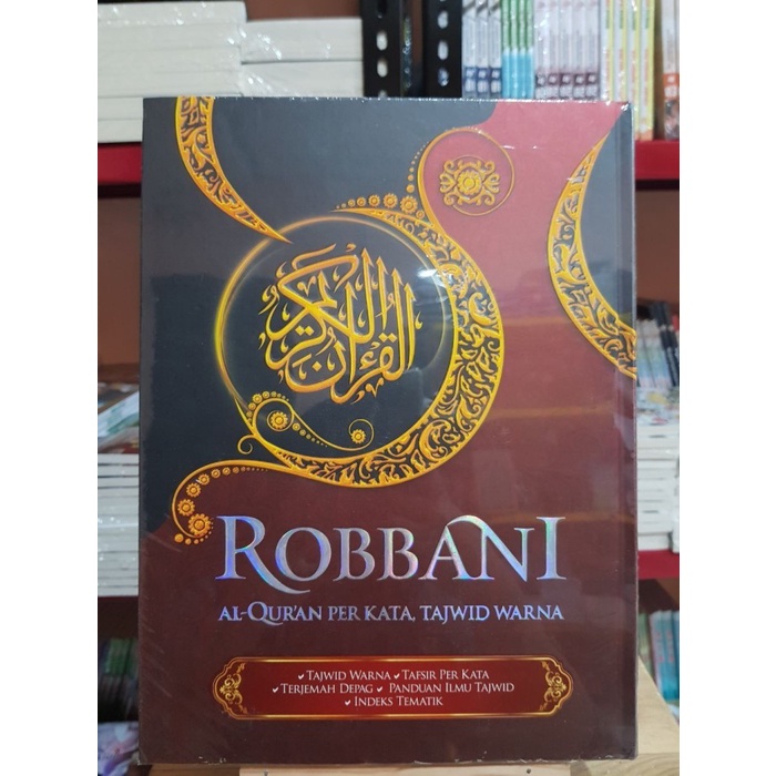 Al-Quran Robbani A4 Tajwid Terjemah
