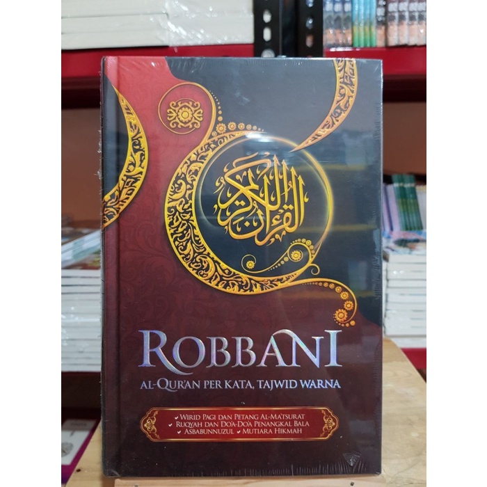 Al-Quran Robbani A5