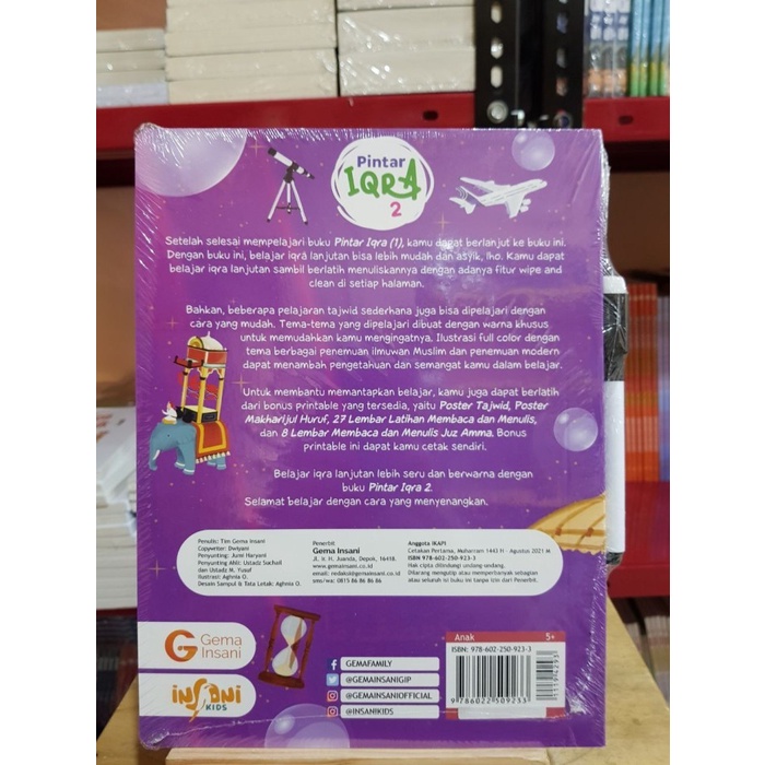 BOARDBOOK Pintar Iqra / Iqro Untuk Balita 2 GIP