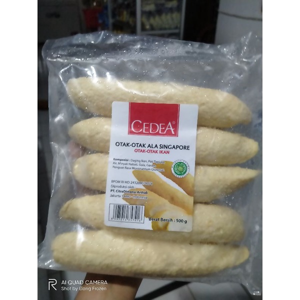 

TERMURAH Cedea Otak - Otak Singapur 500gr -EF