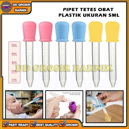 [DGB] PIPET ALAT OBAT TETES BANTU MINUM BAYI BABY BPA FREE BABY MEDICINE