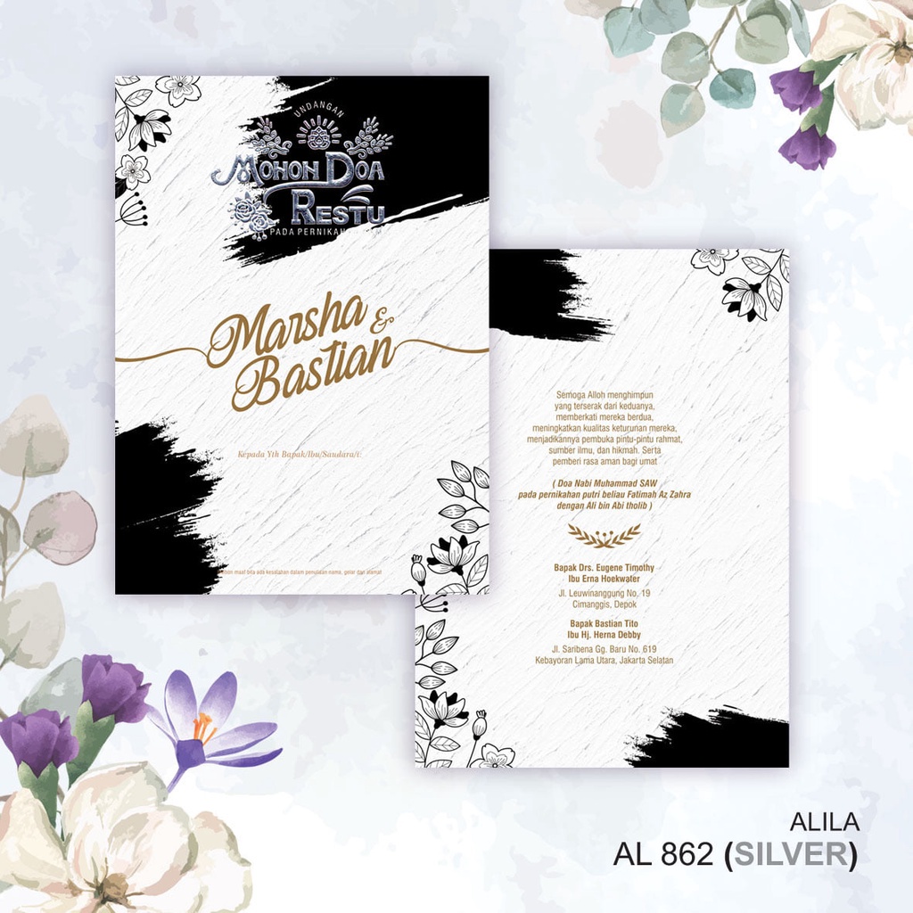 ALILA (AL 862 SILVER ) Blanko Undangan