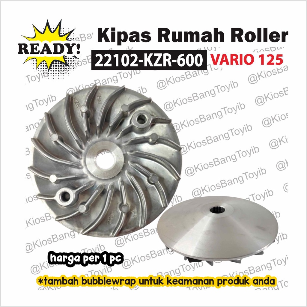 Kipas Rumah Roller Face Drive VARIO 125 VARIO 150 PCX 150 (22102-KZR)