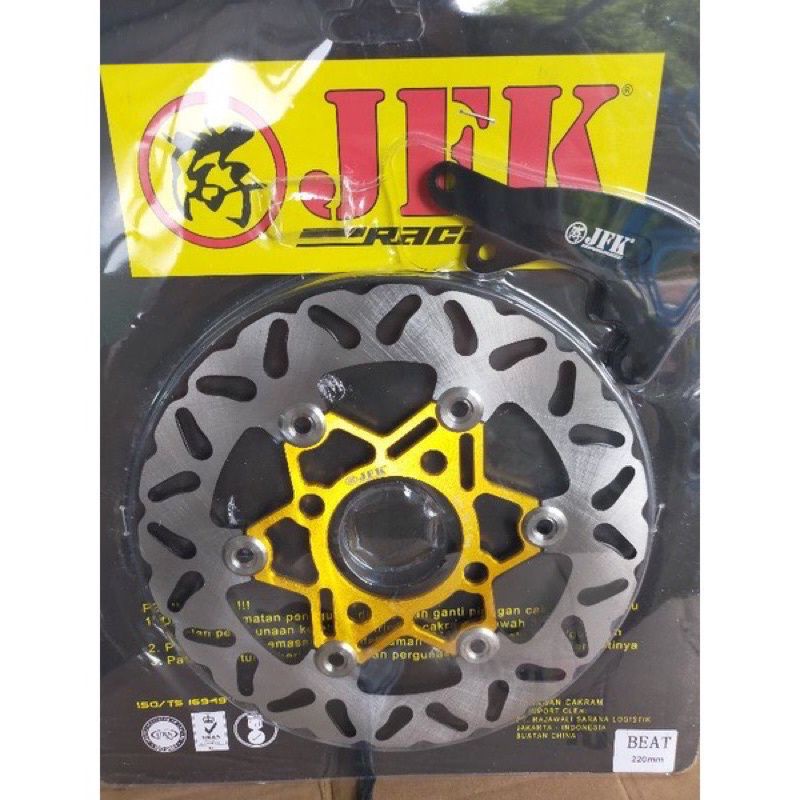 JFK piringan cakram depan cnc 220mm disc depan variasi bahan cnc piringan beat scoopy vario mio soul xeon xride jupiter blade dora