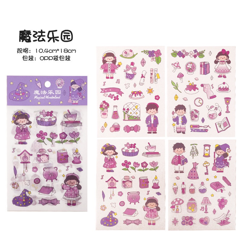 4lembar/set Kartun Gadis Anak Buku Pegangan Dekoratif Stiker DIY Diary Buku PVC Self-adhesive Stickers