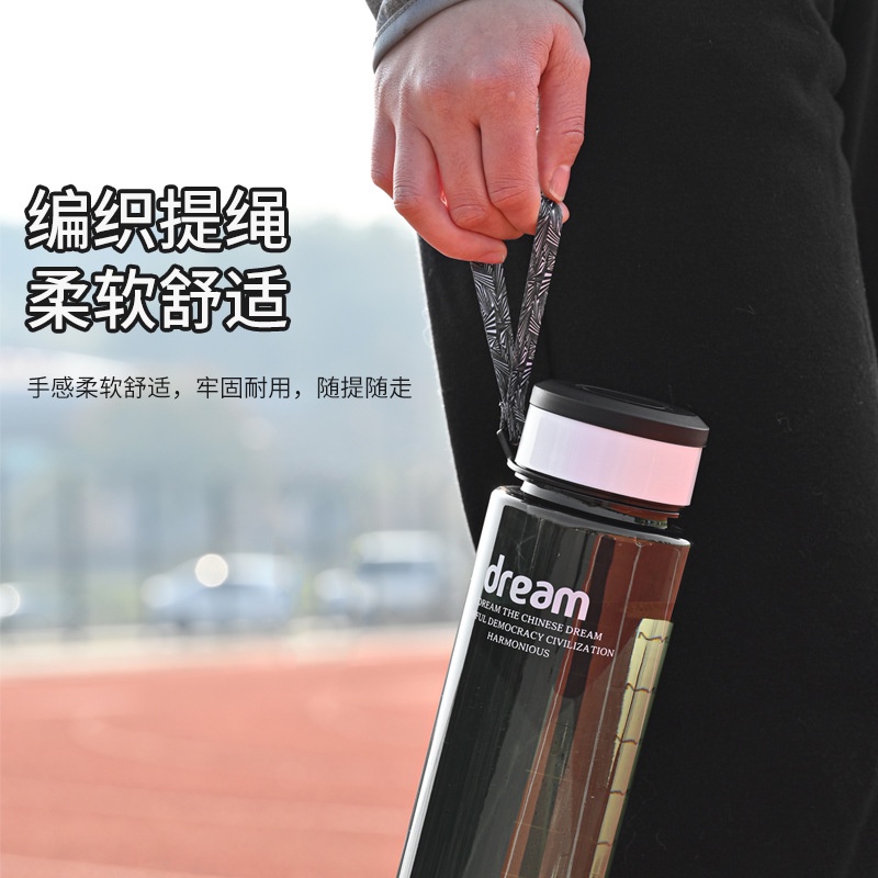 BOTOL MINUM DREAM SPORTY 1 LITER BPA FREE / BOTOL SEKOLAH KANTOR DAN OLAH RAGA 1L