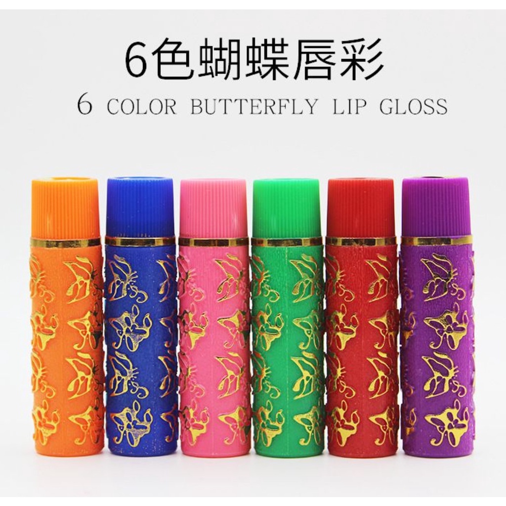 BAJ Lipstick Hare Arab Halal - Lip balm Hare - Lipstick Import Pemerah Bibir - Pelembab Bibir AK037