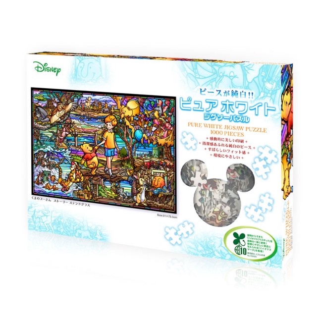 Jigsaw Puzzle Tenyo Art Crystal Winnie The Pooh Stained Glass DP-1000-037 (1000 Pieces)