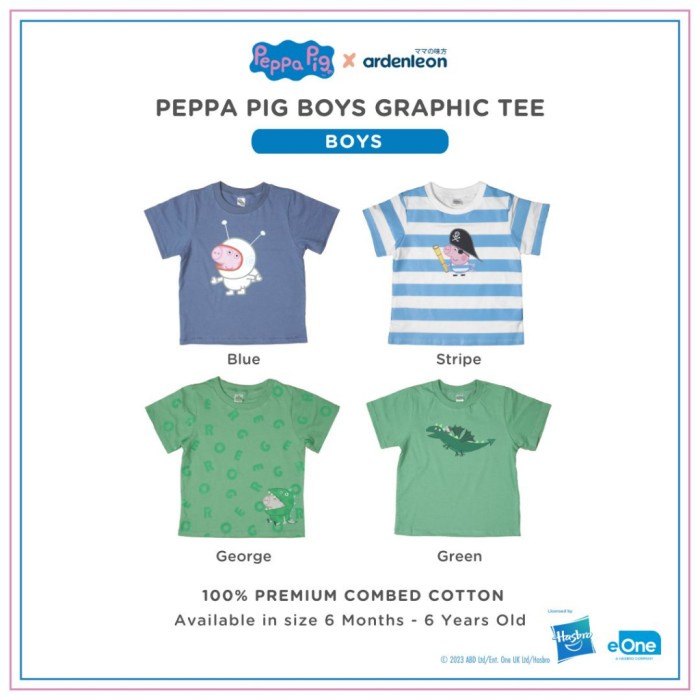 ARDENLEON Peppa Pig Boy Graphic Tee | Kaos Anak