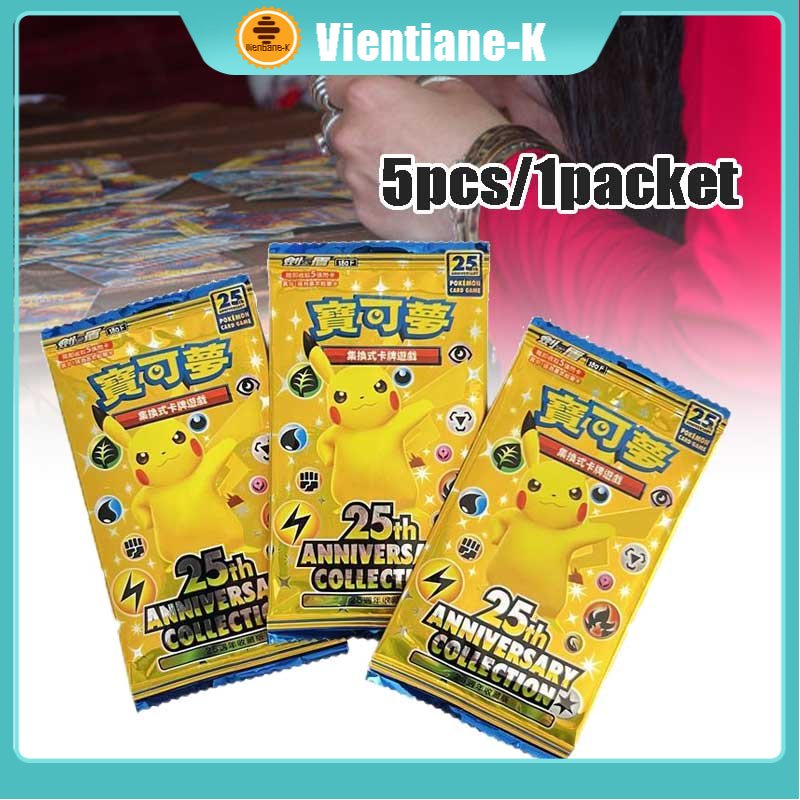 Pokemon Cards/25th Anniversary Kartu Pokemon Booster Pack Anniversary Collection